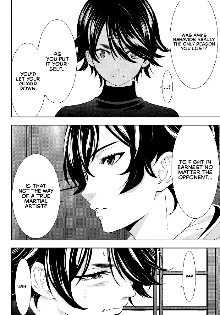 Megami no Cafe Terrace Chapter 86 image 13_optimized